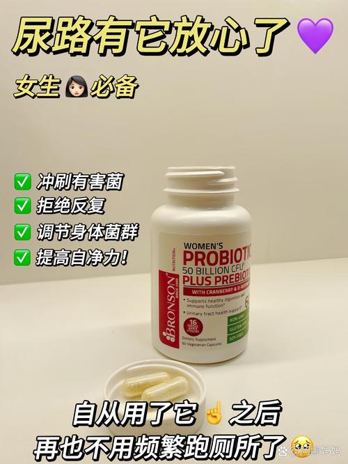 尿毒症饮食要注意什么