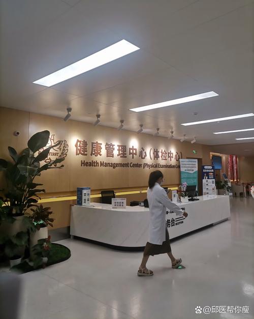 湖南中医附一体检中心