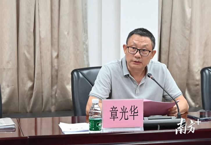 江门市五邑中医院招聘