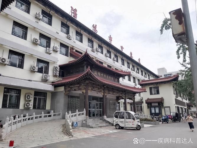 沈阳珠林中医院怎么样