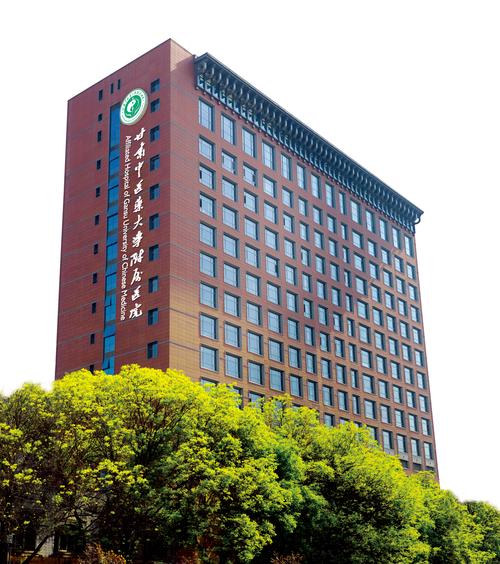 甘肃省中医药附属医院