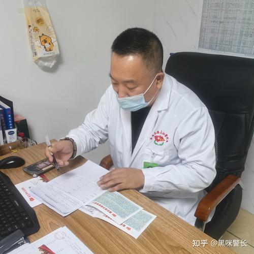 长征医院中医专家门诊