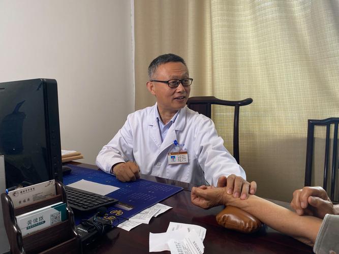 长征医院中医专家门诊