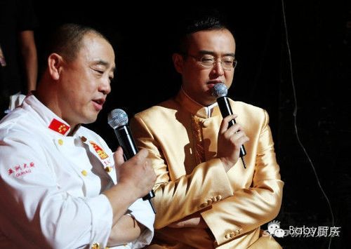 屈浩天天饮食做菜视频