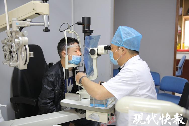 江苏省中医院近视激光