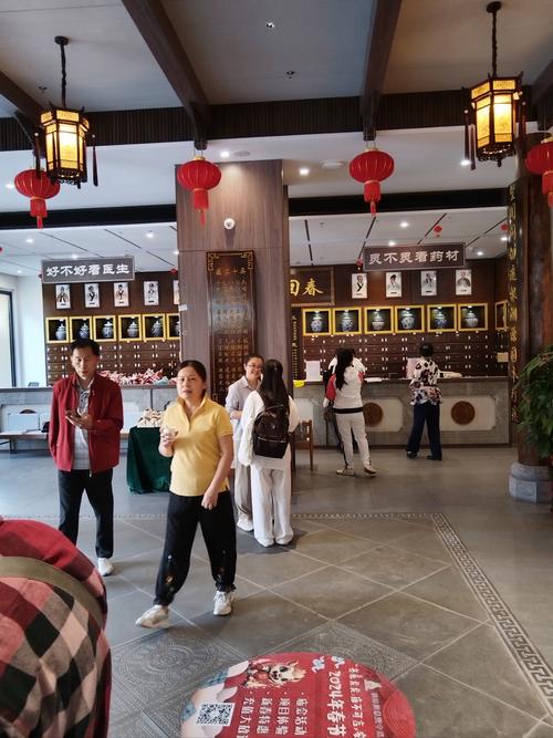 宁波国医堂中医门诊部