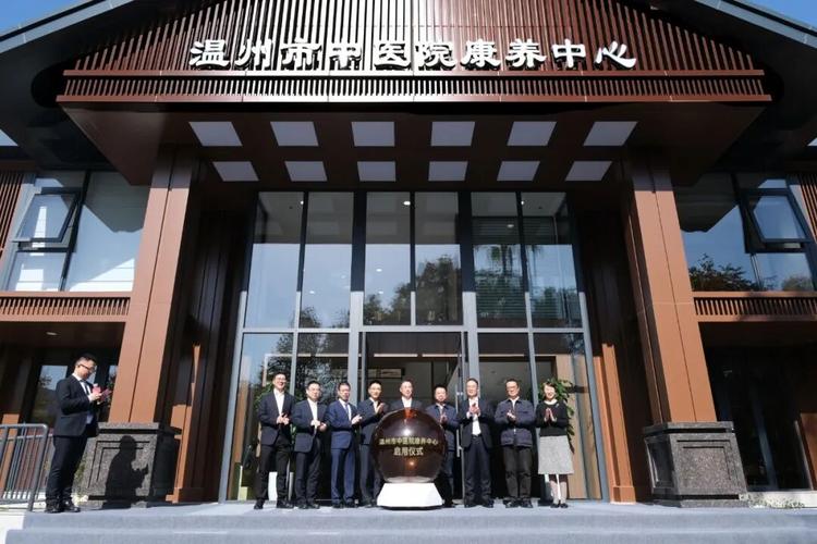 温州中医院大士门院区