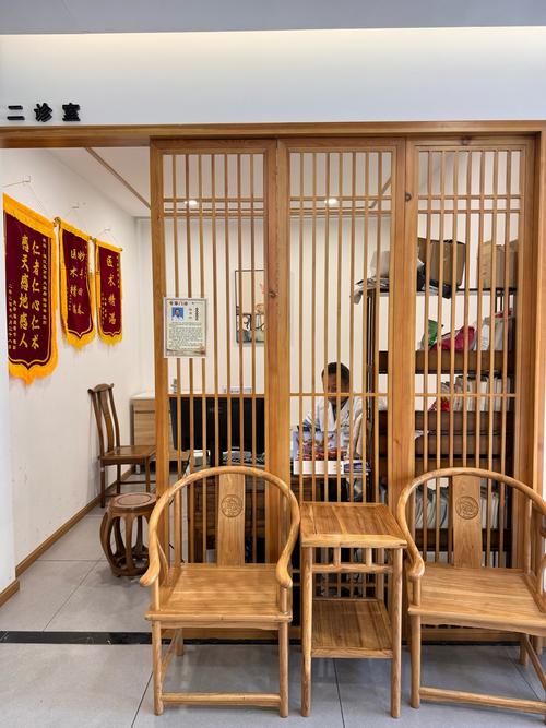 北京御方堂中医门诊部