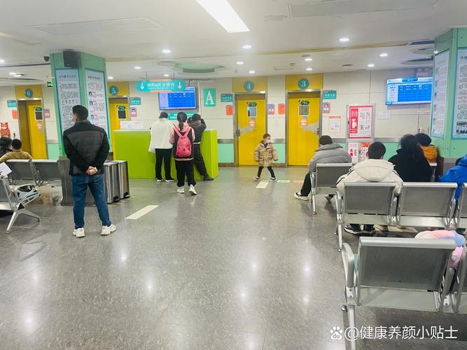 河南省中医二附院挂号